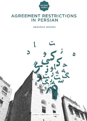 Agreement Restrictions in Persian(English, Paperback, Sedighi Anousha)