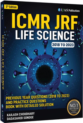 DHR-ICMR Biomedical Research Eligibility Test (BRET) Book  - Non-Medical Fellowship | Topic-wise Sorted with Detailed Solutions (2018 to 2023) | Best Seller Previous Year Question Paper (PYQ) Book for ICMR JRF Life Sciences Examination in India | Two Brothers Publications(Paperback, Kailash Choudhar