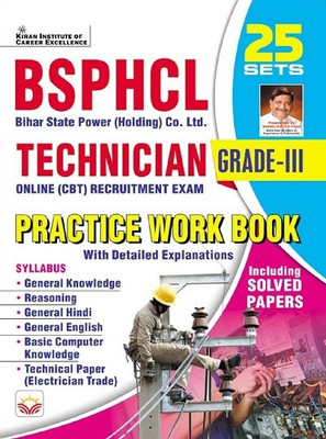 BSPHCL Technician Grade 3 Practice Work Book 25 Sets (English Medium) (5011)(Hindi, Hardcover, unknown)