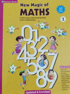 New magic of maths(Paperback, Manju geol)