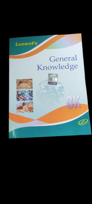 Lucent Gk 2025 New Edition - English | Latest Updated Contents - 14th 2024 & Updated Page 494 & 295 | Original Book & 3-D Hologam with Scratch | Useful all Govt and Other 2025-2027 Exams(Paperback, Dr. Binay Karna)