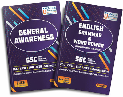 SSC–English Grammar and Word Power & General Awareness Books Combo for SSC, CGL, CHSL, CPO, State SSC & Other Government Competitive Exams | Divya Sharma |(Paperback, Divya Sharma) SSC–English Grammar and Word Power & General Awareness Books Combo for SSC, CGL, CHSL, CPO, State SSC & Other Government Competitive Exams | Divya Sharma |(Paperback, Divya Sharma)
