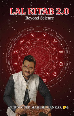 LAL KITAB 2.0: BEYOND SCIENCE(Paperback, ASTROLOGER MAHESH MANKAR)
