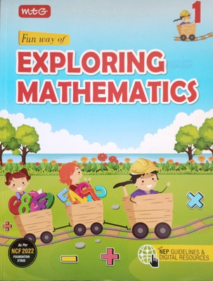 (Fun with of) Exploring Mathematics 1(Paperback, 1)