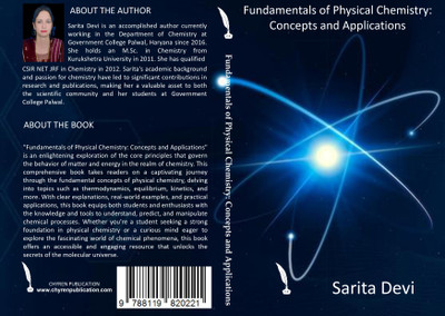 Fundamentals of Physical Chemistry: Concepts and Applications(Paperback, SARITA DEVI)