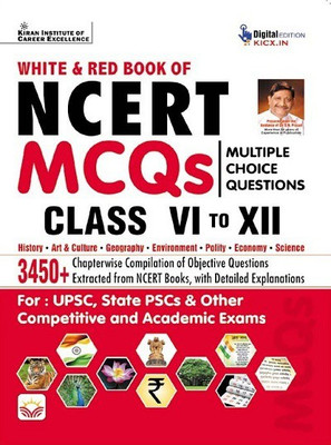 White and Red Book of NCERT MCQs Class 6 to 12 Chapterwise Compilation of Objective Questions for UPSC Exam (English Medium)(3908)(Paperback, Think Tank of Kiran Institute of Career Excellence, KICX) White and Red Book of NCERT MCQs Class 6 to 12 Chapterwise Compilation of Objective Questions for UPSC Exam (English Medium)(3908)(Paperback, Think Tank of Kiran Institute of Career Excellence, KICX)