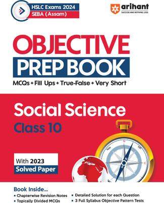 Assam MCQS Prep Book Social Science 10th (Editionii)(English, Hardcover, unknown)