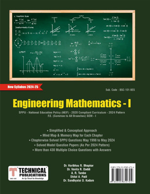 Engineering Mathematics- I for SPPU R24 Course (FE - I - COMMON - BSC-101-BES)(Paperback, Dr. Haribhau R. Bhapkar, Dr. Vanita R. Daddi, A. R. Tambe, Shital A. Patil,, Dr. Sandhyatai D. Kadam)