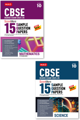 MTG CBSE Class 10 ScoreMore 15 Sample Papers Science & Mathematics Standard Books For 2025-2026 Board Exam (Set of 2) | Chapter-wise Competency-Based Questions (CBQs) | Based on Latest CBSE Pattern & Syllabus(Paperback, MTG Editorial Board)