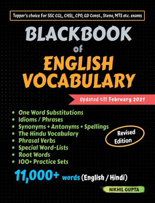 Blackbook of English Vocabulary(English, Paperback, Gupta Nikhil K.)