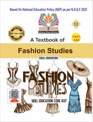 Classwinner Class 12th Textbook Fashion Studies English(Paperback, Nishika Sehgal)