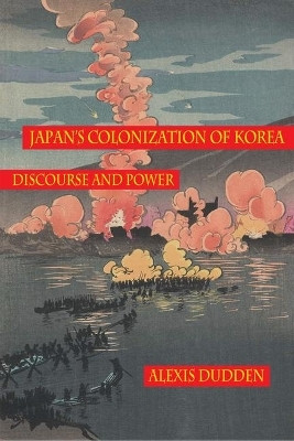 Japan's Colonization of Korea(English, Electronic book text, Dudden Alexis)