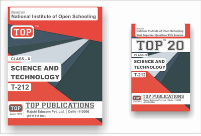 TOP NIOS Class 10 Science and Technology 212 Guide + TOP 20 Most Important Question Answers (Mini Book) - Set of 2 Books(Paperback, TOP Publications) TOP NIOS Class 10 Science and Technology 212 Guide + TOP 20 Most Important Question Answers (Mini Book) - Set of 2 Books(Paperback, TOP Publications)