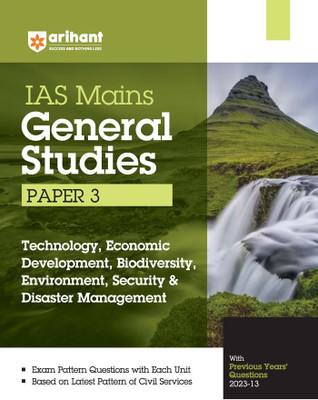 IAS Mains General Studies Paper 3 (Editionv)(English, Hardcover, unknown)
