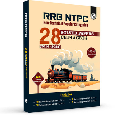 Pw 28 Year-Wise Rrb Ntpc Solved Papers CBT -1 & 2 (2016-2021) English(English, Hardcover, unknown)