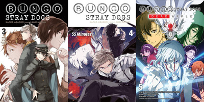 Bungo Stray Dogs, Vol. 3, 4 & 5 (light novel)(Paperback, Asagiri Kafka)