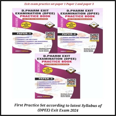 DPEE Exit Exam, 3 Book Practice Set (10-10 Practice set) in English For Paper 1 and 2,3 According to New Syllabus Of DPEE -2024(Paperback, JOY Publication Meerut)