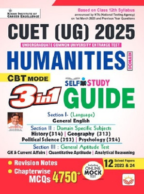 CUET UG Humanities 3 in 1 Self Study GUIDE Based on Latest 1 March 2025 Pattern, General Test + Domain Specific Humanities + General Aptitude Test (English Medium) (5331)(Hindi, Hardcover, unknown)