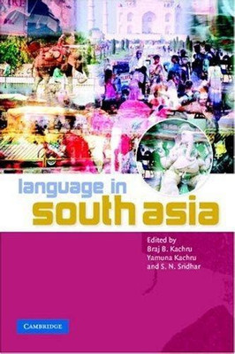 Language in South Asia(English, Electronic book text, unknown)