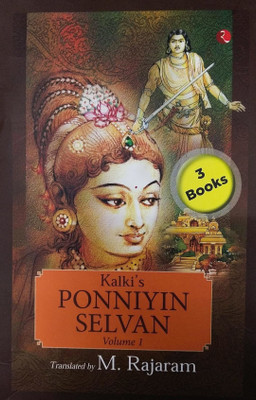 Kalki's Ponniyin Selvan(English, Paperback, Rajaram M.)