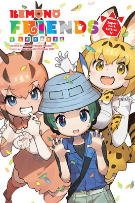 Kemono Friends a la Carte, Vol. 4(English, Paperback, Haley Amanda)
