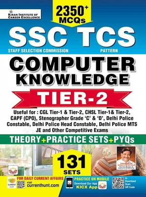 Ssc TCS Computer Knowledge Tier 2 2350+ MCQS (Theory + Practice Sets + Pyqs)(English, Paperback, unknown)