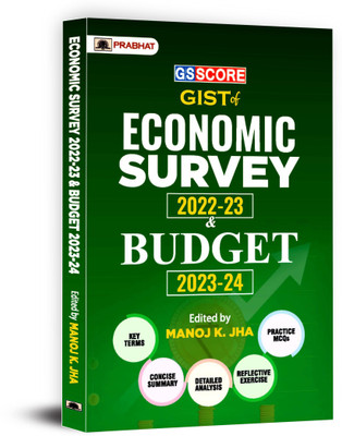 Gs Score Gist of Economic Survey 2022-23 & Budget 2023-24(English, Paperback, Jha M. K.)