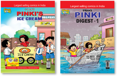 Pinki Digest - 1 + Pinki Ki Icecream(Paperback, Pran)