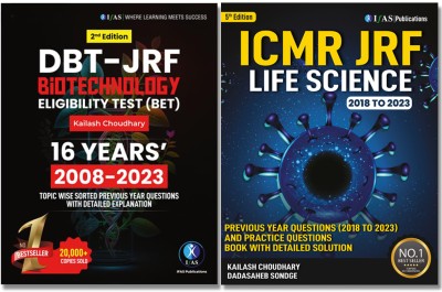 DBT JRF Biotechnology (BET) And ICMR JRF Life Science Combo Books  - (2008-2023) Previous Year Questions with detailed Solutions (2 books)(Paperback, Kailash Choudhary)