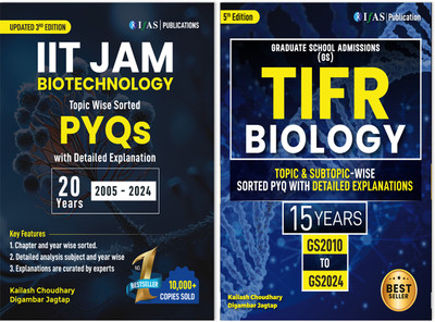 IIT JAM Biotechnology and TIFR Biology Previous Year Solved Paper Book - Topicwise Sorted PYQs with Detailed Explanation - 20 Years (2005 - 2024) | Best Msc Entrance Exam Book | IFAS Publications(Paperback, Kailash Choudhary, Digambar Jagtap) IIT JAM Biotechnology and TIFR Biology Previous Year Solved Paper Book - Topicwise Sorted PYQs with Detailed Explanation - 20 Years (2005 - 2024) | Best Msc Entrance Exam Book | IFAS Publications(Paperback, Kailash Choudhary, Digambar Jagtap)