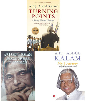 Turning Points + Wings Of Fire + My Journey (3 Book Combo)(Paperback, APJ Abdul Kalam)