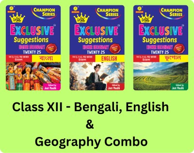 Samrat Exclusive Suggestion 2025 Higher Secondary (HS)- Bengali, English and Geography (Set of 3 Books)(Paperback, Jeet Moulik)