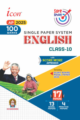 10th Class E.M. Icon English Single Paper System Model Papers 2025 A.P.(SR Publications, SR Publications)