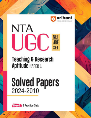 Arihant NTA UGC NET/JRF/SET Teaching & Research Aptitude Paper I Solved Papers (2024-2010) | Free 5 Practice Sets(Paperback, Janmenjay Sahani, Varun Bali)