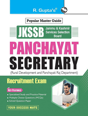 JKSSB: Panchayat Secretary Recruitment Exam Guide(English, Paperback, RPH Editorial Board)