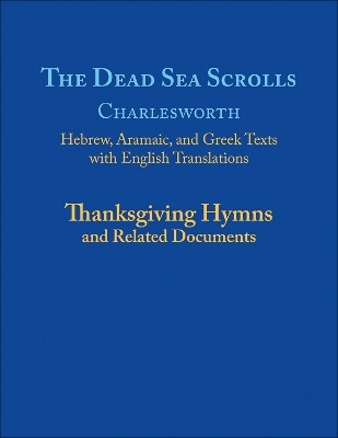 The Dead Sea Scrolls, Volume 5A(English, Paperback, unknown)