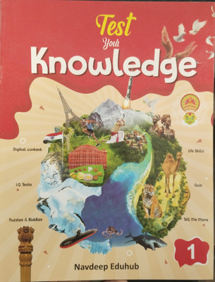 Test Your knowledge 1(Paperback, N. Kapur)