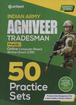 Indian Army Agniveer Tradesman Phase 1 Exam 50 Practice Sets(Paperback, Major RD Ahluwalia)