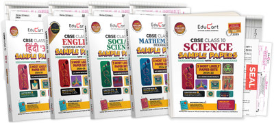 Educart CBSE Sample Question Papers Class 10 English, Science, Social Science, Maths Standard & Hindi A (Set of 5 Books) For 2025 Exam(English, Paperback, Prashant Kirad|Digraj Singh Rajput|Mansi Sharma|Educart)