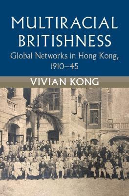 Multiracial Britishness(English, Hardcover, Kong Vivian)