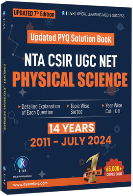 CSIR NET Physical Science  - PYQ Book 2025 | Physics Previous Year Question Papers with Detailed Solutions (2011–JULY 2024) | Topicwise Solved Papers for CSIR NET, GATE, SET Physics | Best Book for CSIR NET Physics | Chapterwise & Topicwise PYQs with Explanations | Two Brothers Publications(Paperbac