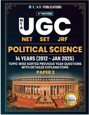 UGC NET Political Science  - Paper 2 Book 2025 | Previous Year Solved Papers 14 Years (2012 to Jan 2025) Unit Wise Sorted with Detailed Solutions | Best Seller Previous Question Paper PYQ Book for NTA-UGC NET/JRF and SET Political Science Examinations in India | IFAS Publications(Paperback, IFAS Pub