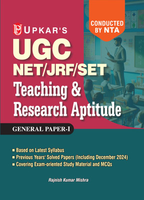 Upkar's UGC- NET/JRF/SET Teaching and Research Aptitude Book(Paperback, Rajnish Kumar Mishra)