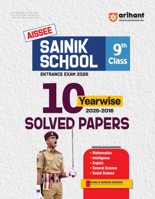 Sainik School Class 9th 10 Solved Papers (E) (Editioni)(English, Hardcover, unknown)