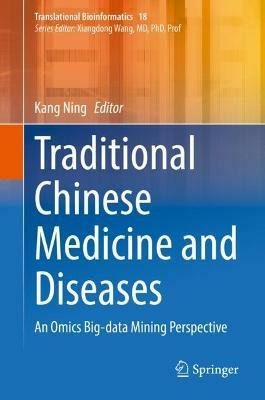 Traditional Chinese Medicine and Diseases(English, Hardcover, unknown)