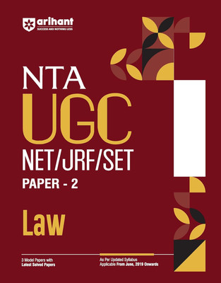 Arihant NTA UGC NET/ JRF/ SET PAPER-2 Law | As per updated syllabus | 3 Model Papers with latest solved papers (Hindi Medium)(English, Paperback, Sharma Vivek)