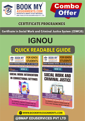 IGNOU MSW31 MSW32 StudyVault - Comprehensive QRN For Ignou Student Certificate in Social Work and Criminal Justice System (CSWCJS) In Hindi(Paperback, BMA Publication)