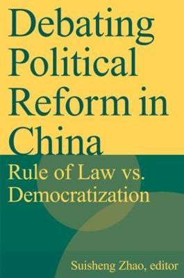 Debating Political Reform in China(English, Hardcover, Zhao Suisheng)