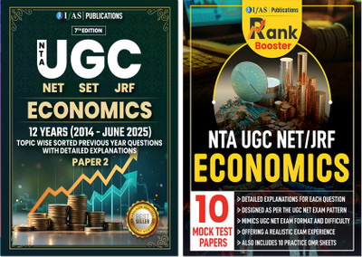 UGC NET Economics Book  - Paper 2 and Mock Test Papers Books 2025 [2 Books Set] | Complete Package Previous Year Solved Papers, Mock Test Practice Questions Bank Book | Includes 10 Mock Practice Question Papers with OMR Sheets | Best Seller Previous Year Question Paper PYQ Books for NTA UGC NET/JRF 