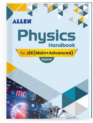 ALLEN Physics Handbook For IIT-JEE Exam in Gujarati(Paperback, ALLEN Expert Faculties)